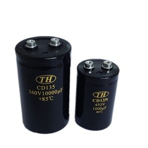 CD13L变频器用铝电解电容器